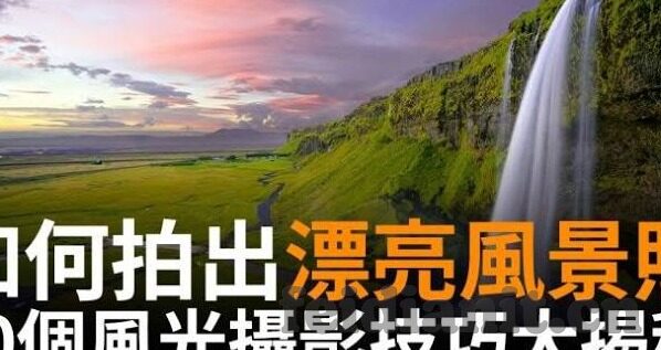 中文字幕在线不卡一区二区三区-探索中文在线观影新境界，一区、二区、三区的流畅体验
